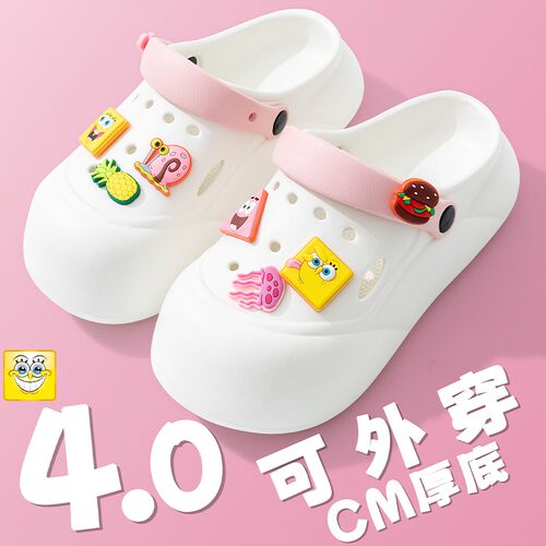 海绵宝宝女款洞洞鞋女夏季新款