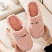 棉拖鞋 室内家居保暖防滑厚底情侣毛绒棉拖男士 女士秋冬季 2026新款