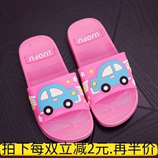 Đàn ông và phụ nữ mát mẻ thú vị mới lông nhà giày bông cotton đôi giày tình nhân cha mẹ trẻ con dễ thương hoạt hình đơn giản dép dép tháng