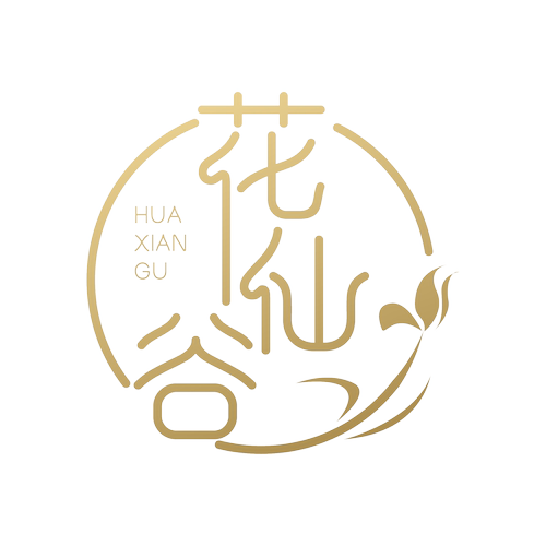 花仙谷花卉 精品兰花苗室内绿植花卉