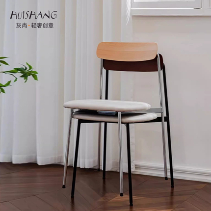 北欧设计师轻奢现代简约创意实木餐椅网红奶茶店咖啡厅靠背餐桌椅