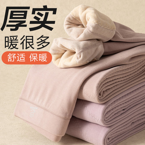 冬季女款德绒加厚高腰保暖裤