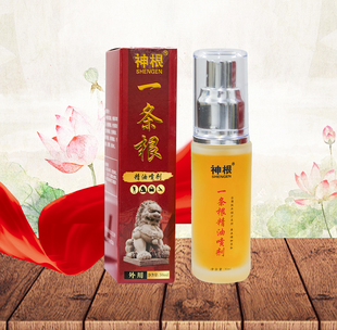 中国台湾省原装正品神根金牌金门一条根喷剂喷雾缓解酸痛一根筋