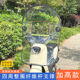 加高电动车电瓶挡风透明电瓶车加厚挡雨板加长踏板摩托车防风高清