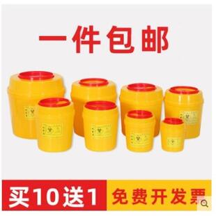 医疗黄色圆形利器盒一次性锐器盒诊所科室针筒盒方形针头盒废物盒
