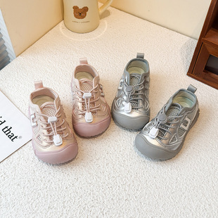 木瓜汁儿童单网孔户外运动鞋2025夏天新款男童透气休闲鞋女童跑步