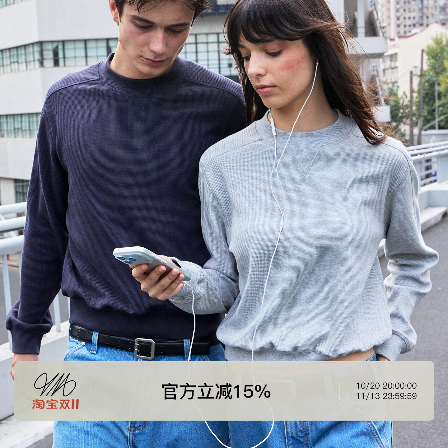 VLABMADE 80s复古老式vtg华夫格插肩袖明线短宽套头圆领卫衣
