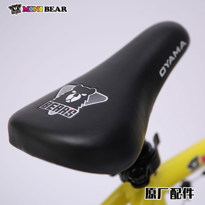 儿童BMX小轮车小熊mini bears自行车座包微翘动作车坐垫包平包