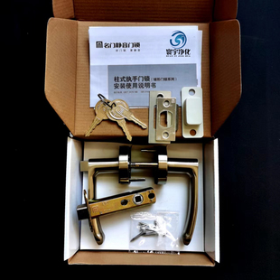 名门执手锁名门50净化门锁名门执把锁50彩钢板门锁G0606钢拉丝ET