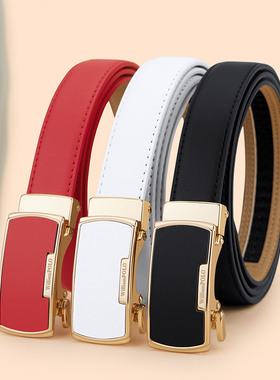 保罗腰带女真皮2025新款女士皮带时尚百搭自动扣牛仔裤带简约休闲