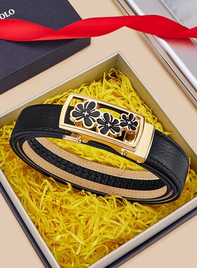 保罗女士皮带真皮时尚潮流百搭自动扣腰带正品高档高级感牛仔裤带