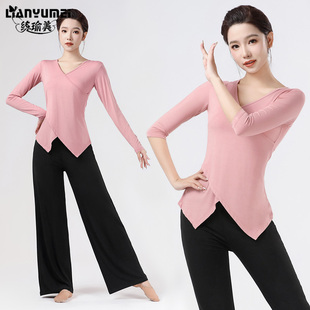 现代舞蹈服长袖 上衣女莫代尔训练中国舞古典芭蕾舞形体服练功黑色