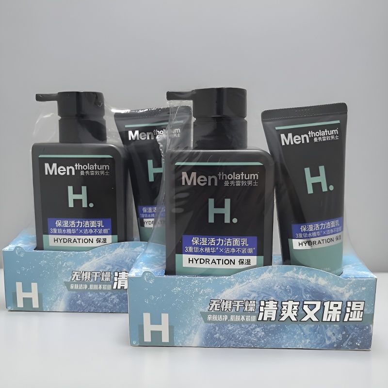 男士氨基酸洗面奶保湿曼秀雷敦