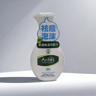 Mentholatum/曼秀雷敦乐肤洁清爽洁面泡沫150ml抗痘控油
