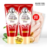 Mentholatum, крем для рук, увлажняющая восстанавливающая защита пальцев против сухости для ногтей, 50G, 2 шт