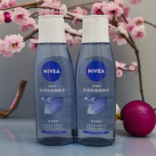 妮维雅爽肤水丝润保湿爽肤水200ml*2支保湿水化妆水新配方新包装 - 封面