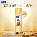 Mentholatum, увлажняющий лосьон, разглаживающий тонер для сухой кожи, 170 мл