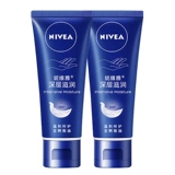 Nivea, питательный крем для рук, увлажняющее защитное масло для рук, против трещин