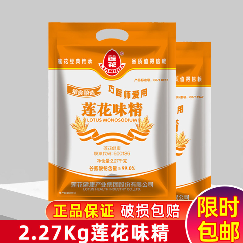 爱体育- 爱体育官方网站- 爱体育APP下载- 世界杯指定平台大成新锐产业混合A