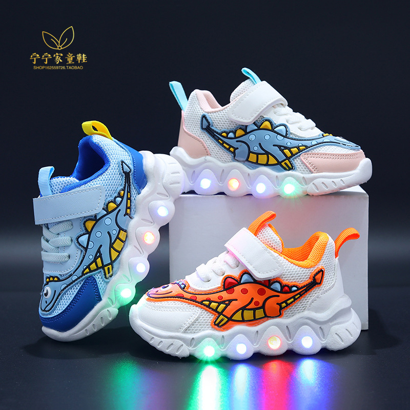 春季新款卡通男童恐龙运动鞋女童