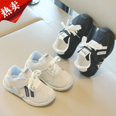 儿童好看软底舒服校园运动鞋超轻