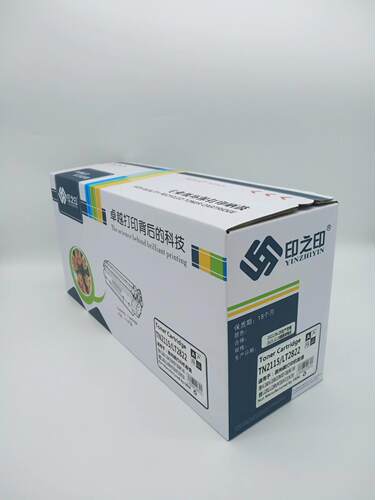 适用联想LT2822粉盒M7250 LJ2200L硒鼓M7205 LJ2250 M7215打印机