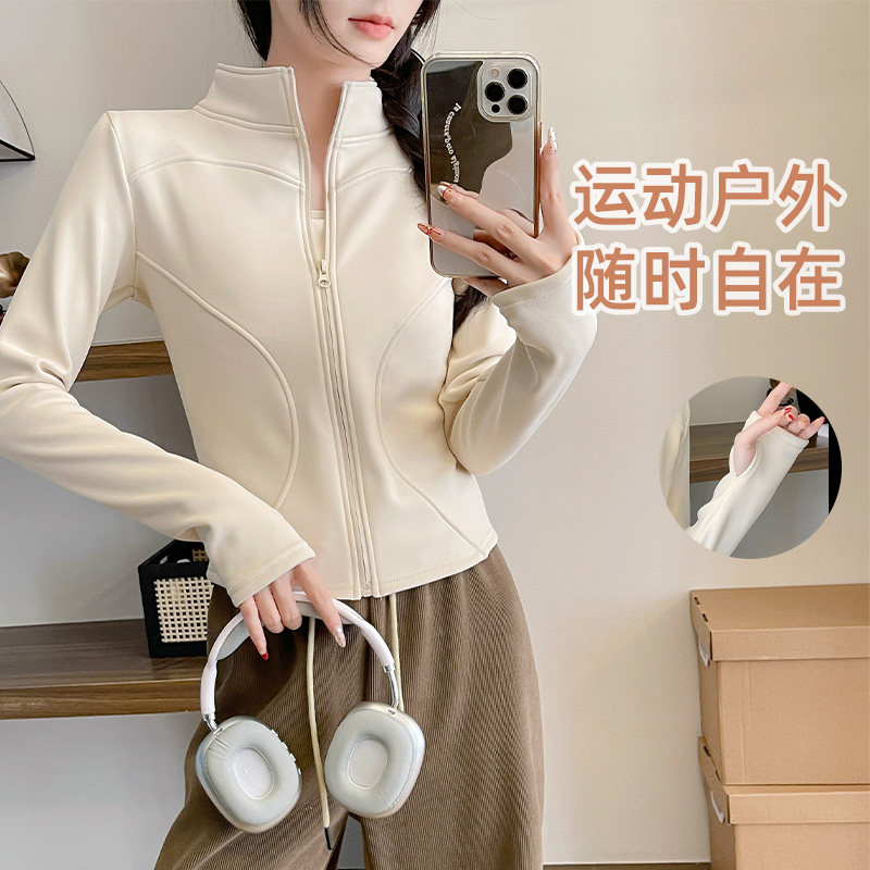 马孔多官方瑜伽服女春秋2026新款户外跑步运动健身外套长袖立领拉