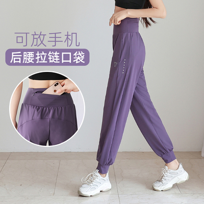 马孔多运动裤女夏薄新款后腰口袋跑步专用速干裤专业户外休闲宽松