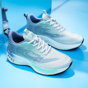 马孔多官方跑步鞋男款秋季网面透气轻便大码运动鞋学生中考碳板竞