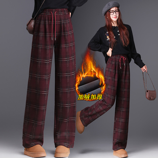 毛呢格子窄版阔腿裤2025秋冬新款安格拉红高腰显瘦直筒休闲长裤女