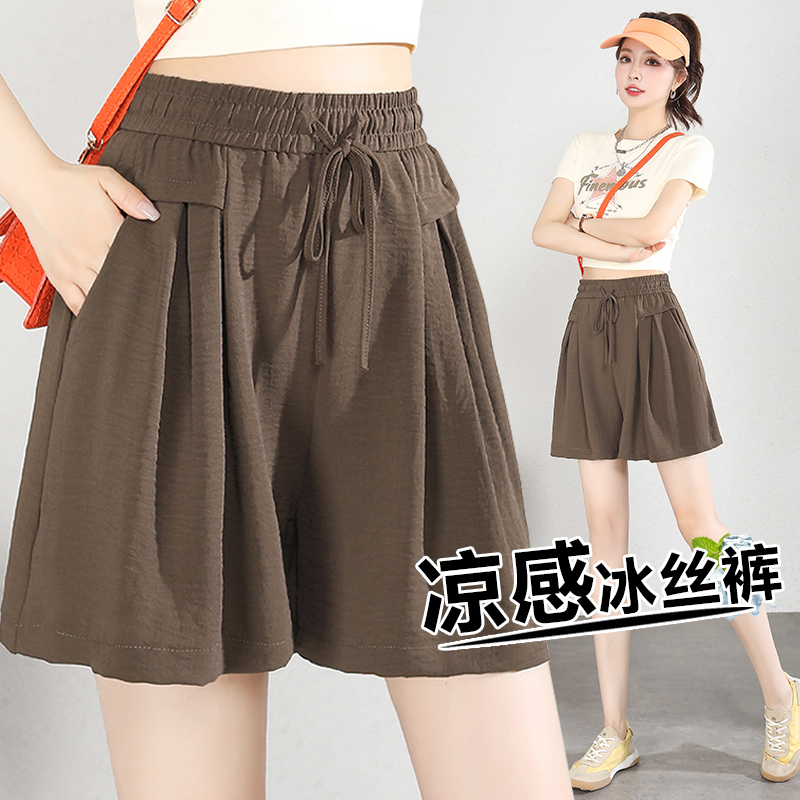 冰丝短裤女2025夏季新款宽松高腰休闲显瘦垂感通勤薄款运动阔腿裤