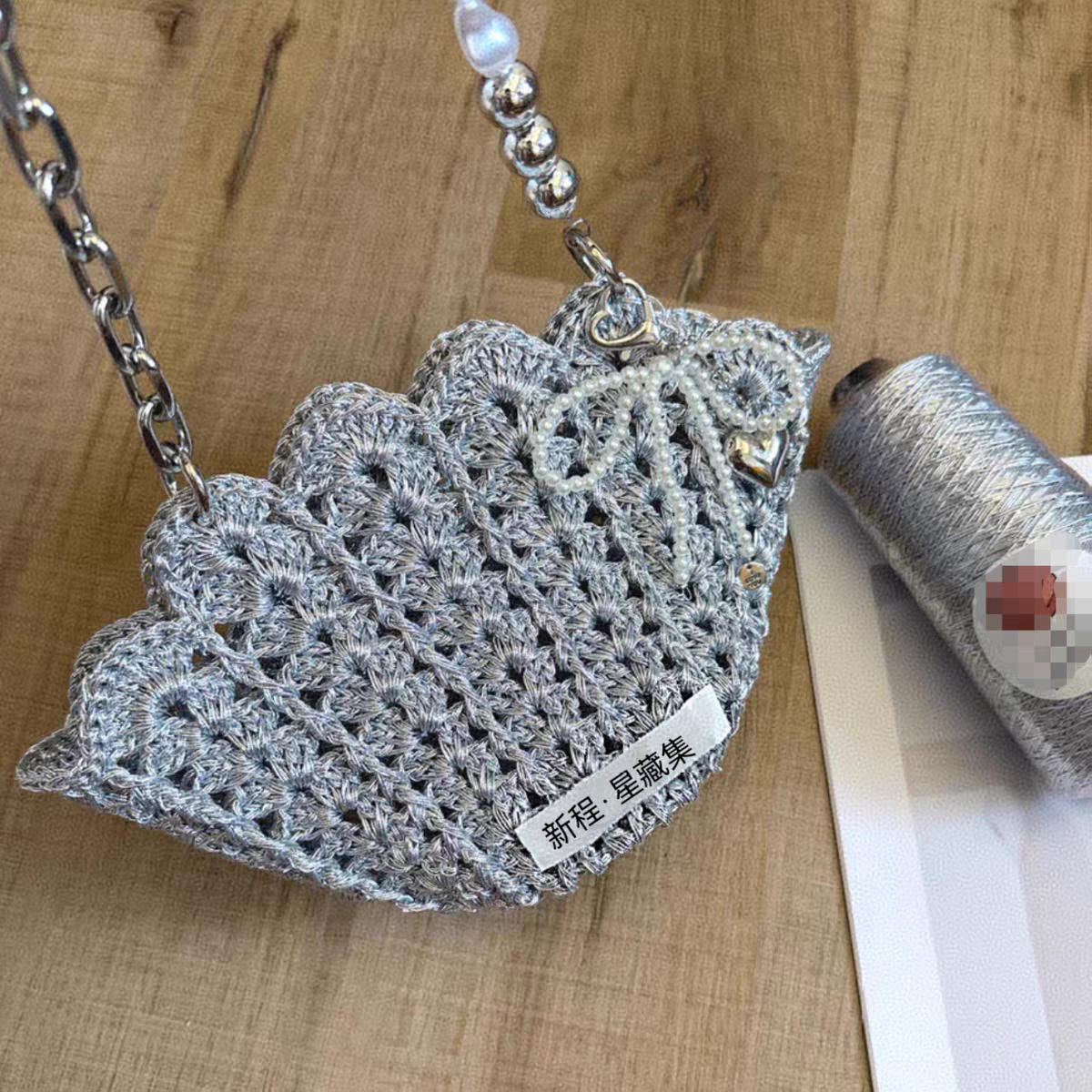 手工钩织DIY材料包闪银贝壳纹口红包女手提单肩斜挎链条包小香风