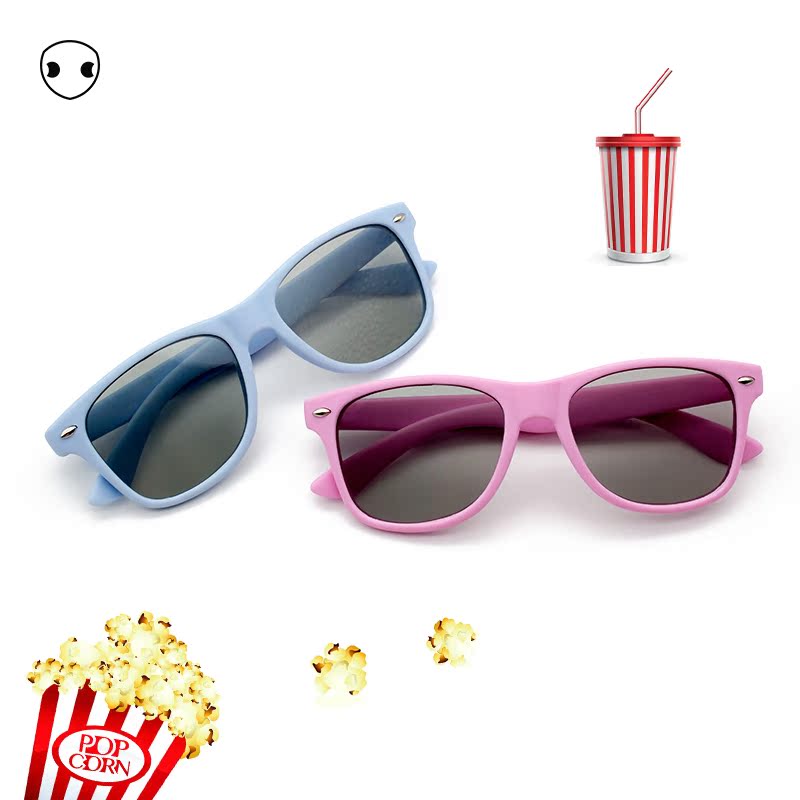 Lunettes 3D - Ref 1239829 Image 4