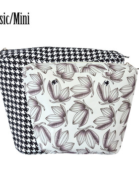 新清新印花超细纤维布Obag通用内衬胆Classic Mini内袋O bag配件