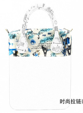 新款多种颜色Obag风超细柔软装饰围领O bag款只适合ochic 包