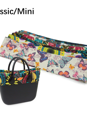 新款时尚帆布印花纤维布obag大中围领脖适合classic mini O bag