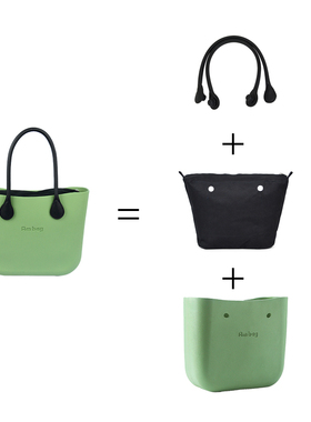 Ambag大包Classic 大容量通勤女休闲百搭Obag风收纳包托特包夏季