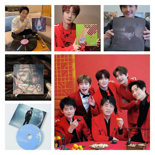 再就业男团 陈楚生/陆虎/苏醒/王栎鑫 /张远/王铮亮专辑周边礼物