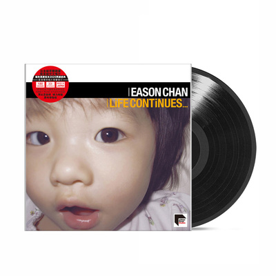 正版 Eason 陈奕迅专辑 Life Continues 生命延续 黑胶唱片碟片