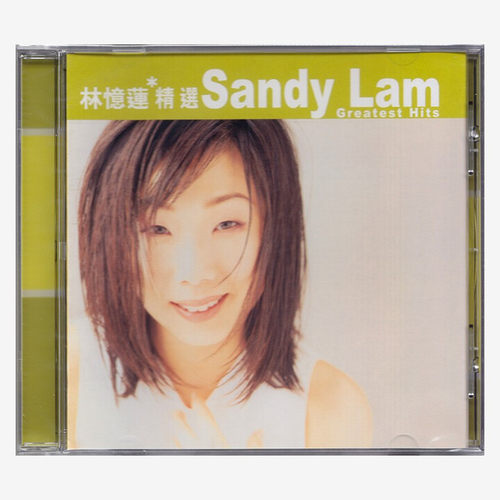 港版 林忆莲精选专辑 原装正版CD车载碟片 经典流行歌曲 滚石唱片