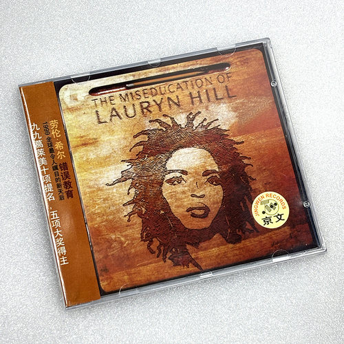 正版 劳伦希尔 The Miseducation Of Lauryn Hill 经典R&B专辑 CD
