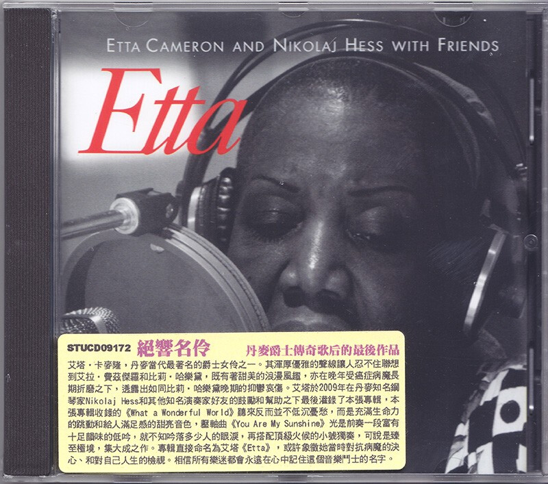 原装正版 爵士低音女声王 ETTA CAMERON 绝响名伶 CD 进口唱片