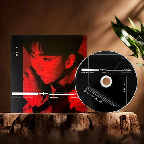 2021年任嘉伦全新个人音乐专辑