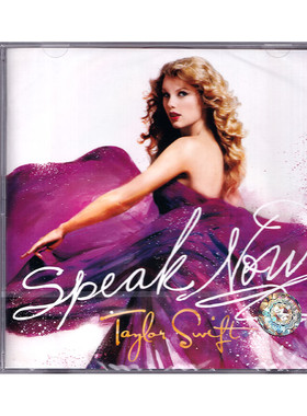 欧版 霉霉专辑 Taylor Swift 泰勒斯威夫特 Speak Now 正版CD唱片