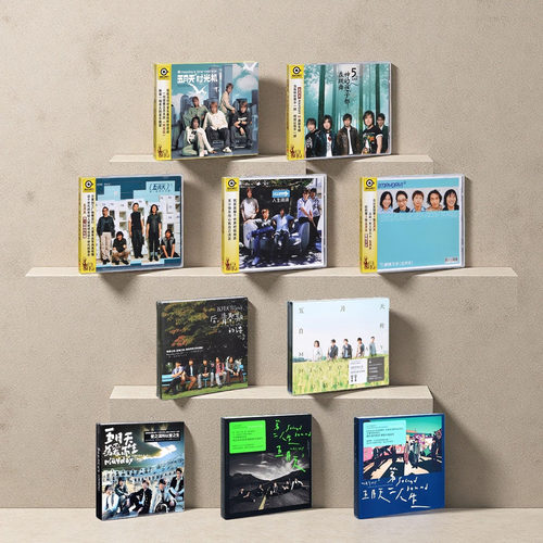 第1至9张专辑，共10张正品大陆版