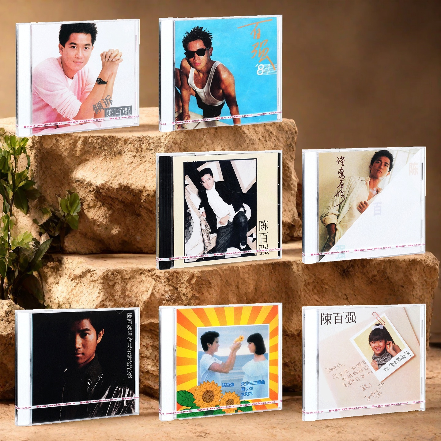 正版 陈百强 全套专辑 无损音质车载实体周边收藏唱片CD 一生何求,音乐/影视/明星/音像,音乐CD/DVD,淘宝优惠券,粉丝福利购,淘宝优惠卷
