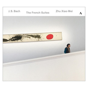 原装正版 ACC30404 巴赫：法国组曲 朱晓玫 CD 钢琴古典CD