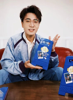 官方正版 王铮亮实体专辑 慢人理论 CD+海报+小卡+歌词本唱片周边