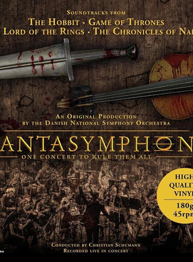 LP26519 丹麦国家交响乐团 奇幻电影交响音乐会 LP黑胶唱片 45转