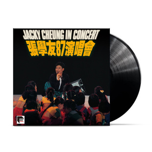 港版 张学友 87演唱会专辑 留声机黑胶唱片12寸碟片 原装正版唱盘